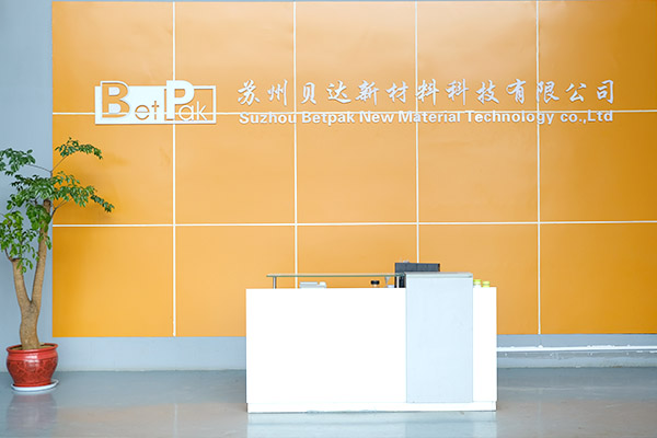 屏蔽袋生產(chǎn)廠(chǎng)家哪家好？